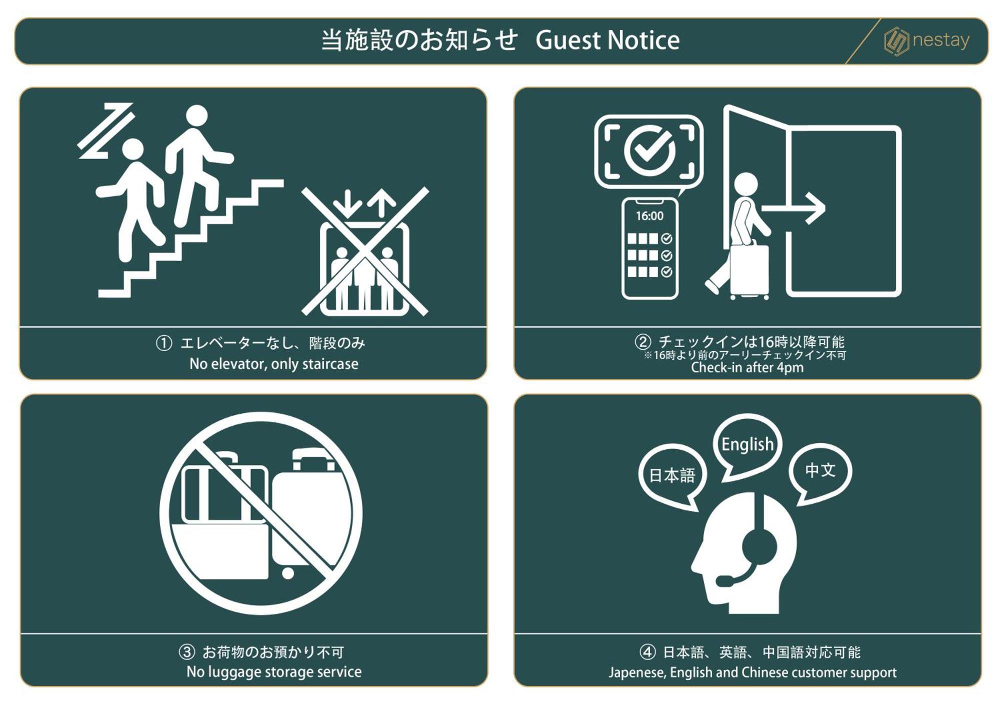 Nestay Villa Tokyo Otsuka Tóquio Exterior foto