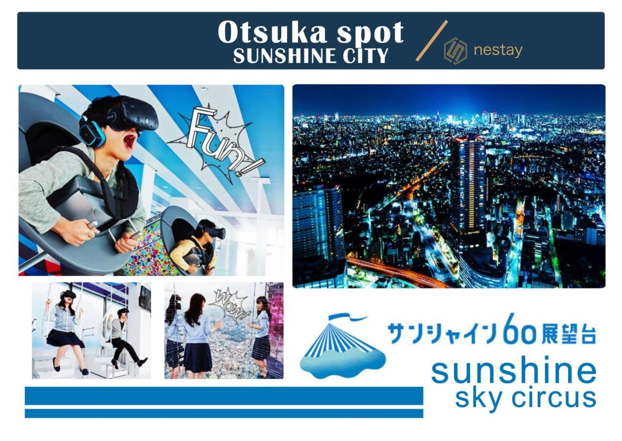 Nestay Villa Tokyo Otsuka Tóquio Exterior foto