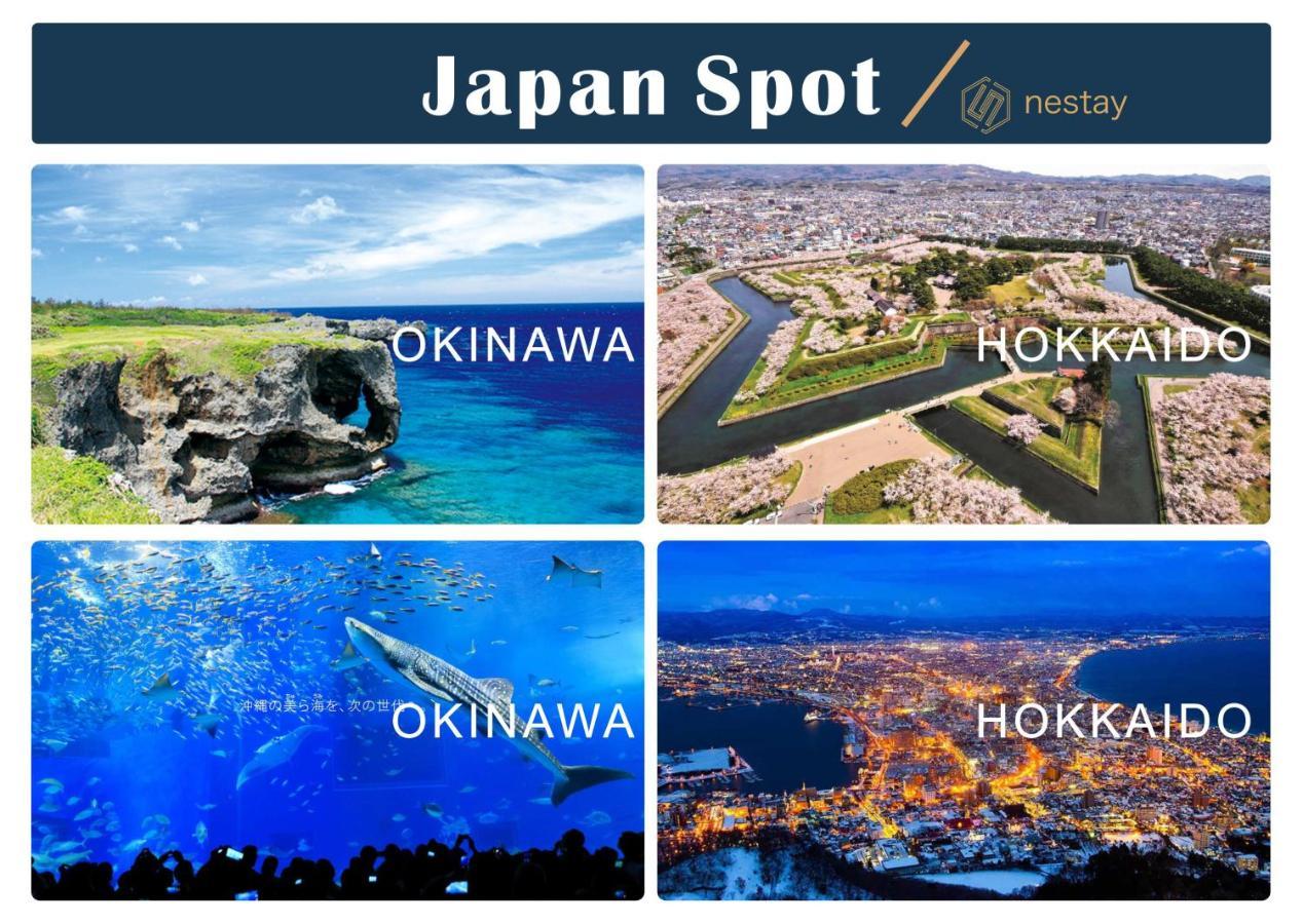 Nestay Villa Tokyo Otsuka Tóquio Exterior foto